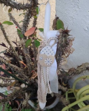 20  β  λαμπαδα αβγο (1)